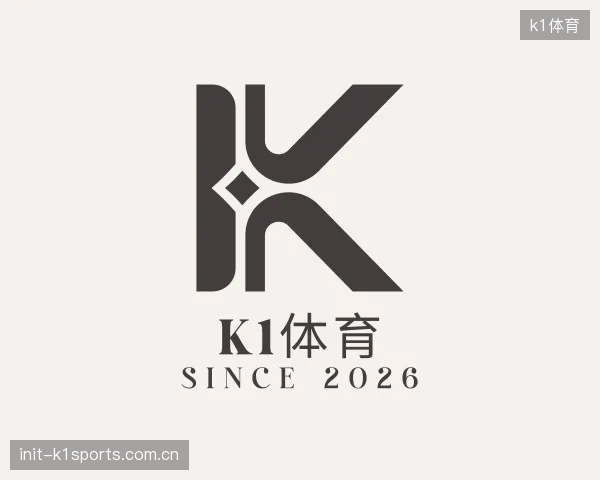 关于k1体育机构