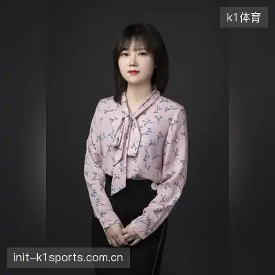 王松岩